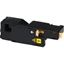Image de Dell E525W Cartouche de toner compatible Jaune